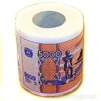 Туалетная бумага "5000 руб"