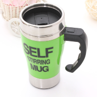 Кружка Миксер для авто Self Stirring Mug - Кружка Миксер для авто Self Stirring Mug