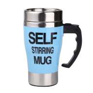 Кружка Миксер для авто Self Stirring Mug - Кружка Миксер для авто Self Stirring Mug